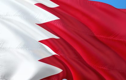 Flag of Bahrain waving in the air