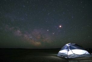 the camping tent on the stars