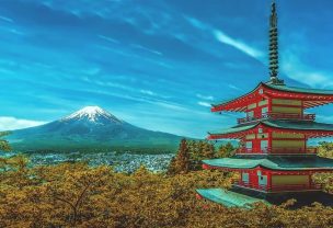 Image of Pagoda with mount Fuji in the distance